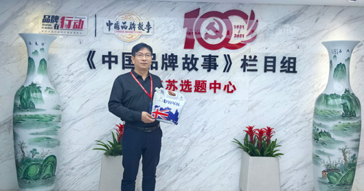 小分子氢水